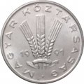 Венгрия 20 филлеров 1991 год UNC