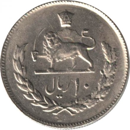 Иран 10 риалов 1974 год