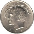Иран 10 риалов 1974 год