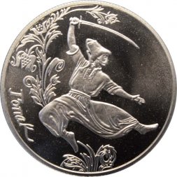 Украина 5 гривен 2011 год - Гопак