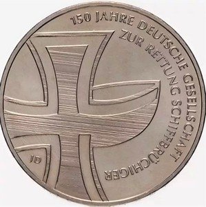 Германия 10 евро 2015 год - 150 лет Морской поисково-спасательная службе