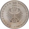 Германия 10 евро 2015 год - 150 лет Морской поисково-спасательная службе