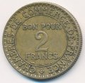 Франция 2 франка 1926 год - Сидящий Меркурий