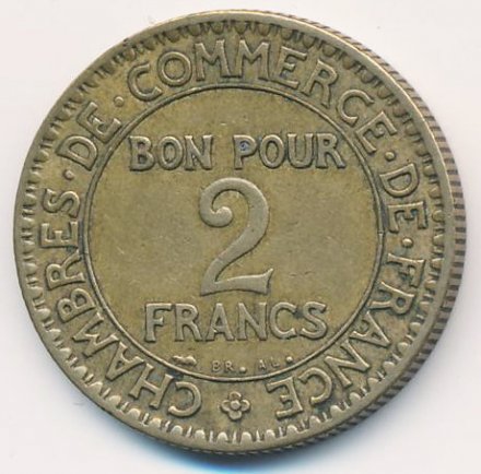 Франция 2 франка 1926 год - Сидящий Меркурий