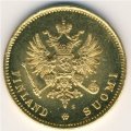 Финляндия 20 марок 1913 год