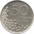 Финляндия 50 пенни 1990 год - Медведь