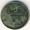 Чили 5 сентаво 1937 год