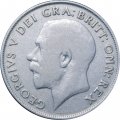 Великобритания 1 шиллинг 1921 год - Король Георг V