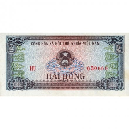 Вьетнам 2 донга 1980 год - Герб. Вид на город с рекой UNC