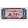 Вьетнам 2 донга 1980 год - Герб. Вид на город с рекой UNC