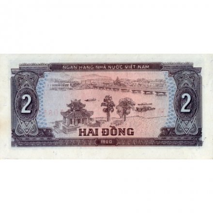 Вьетнам 2 донга 1980 год - Герб. Вид на город с рекой UNC