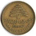 Ливан 25 пиастров 1969 год