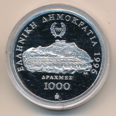 Греция 1000 драхм 1996 год - 100 лет Олимпийским играм. Бег