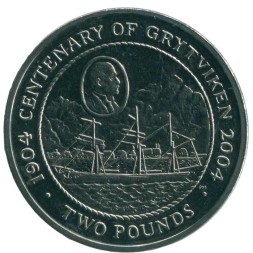 Южная Джорджия и Южные Сэндвичевы острова 2 фунта 2004 год - 100 лет Грютвикену