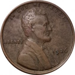 США 1 цент 1926 год - Wheat Penny, Линкольн (без отметки МД)