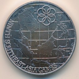 Малайзия 25 ринггитов 1977 год
