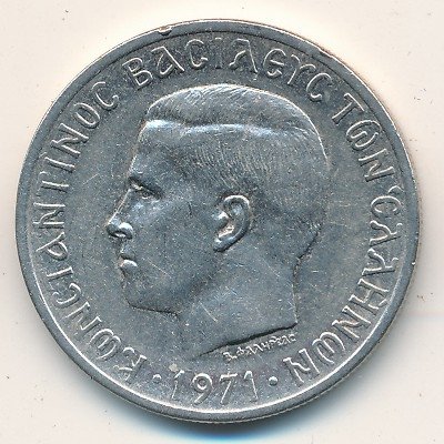 Греция 5 драхм 1971 год - Константин II
