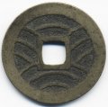 Япония 4 мона 1769-1860 год - Сёгунат Токугава (11 волн)