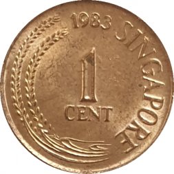 Сингапур 1 цент 1983 год