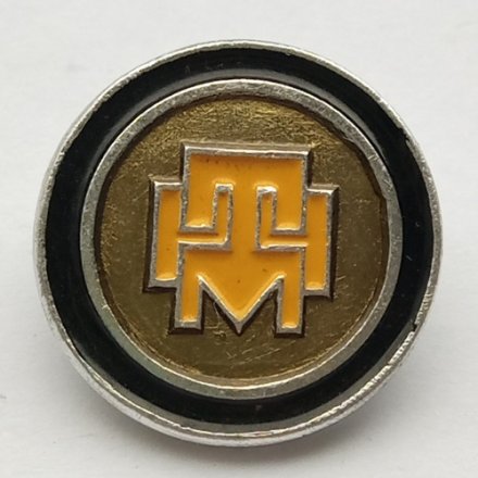 Значок Предприятие энергетики