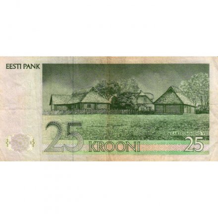 Эстония 25 крон 1992 год - Антон Таммсааре - F