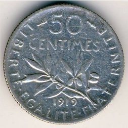 Франция 50 сантимов 1919 год