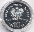 Польша 10 злотых 2000 год - 20 лет профсоюзу «Солидарность»