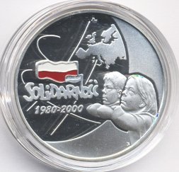 Польша 10 злотых 2000 год - 20 лет профсоюзу «Солидарность»