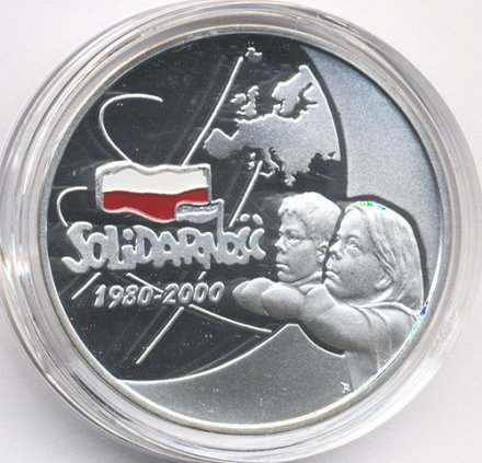 Польша 10 злотых 2000 год - 20 лет профсоюзу «Солидарность»