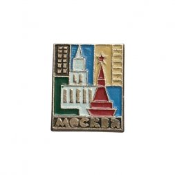 Значок СССР. Москва