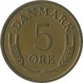 Дания 5 эре 1971 год - Король Фредерик IX