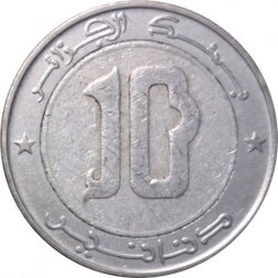 Алжир 10 динаров 2008 год - Сокол