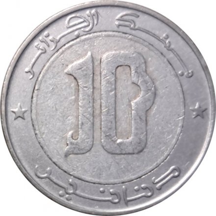 Алжир 10 динаров 2008 год - Сокол