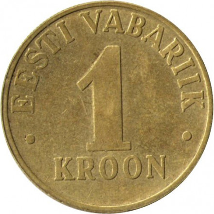 Эстония 1 крона 2003 год