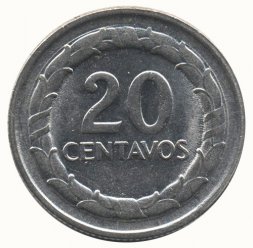 Колумбия 20 сентаво 1969 год (венок по кругу)