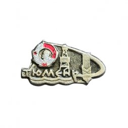 Значок Тюмень. Орден Ленина 