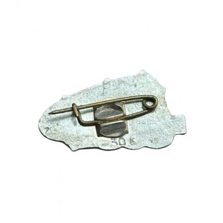 Значок Тюмень. Орден Ленина 