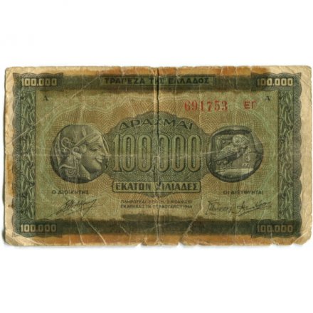 Греция 100000 драхм 1944 год - VG