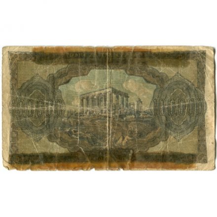 Греция 100000 драхм 1944 год - VG
