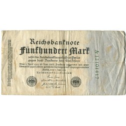 Германия (Веймарская республика) 500 марок 1922 год - F