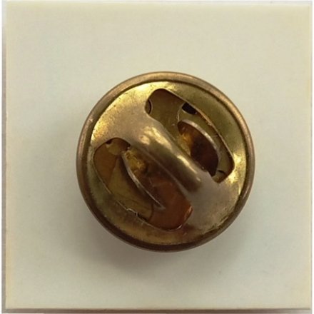 Значок Уралбурмаш 70 лет Отечественному долотостроению