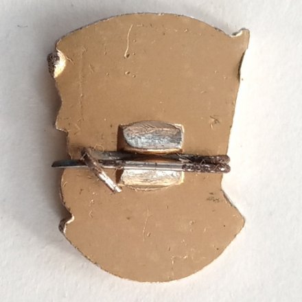 Значок СССР ЖМЗ Ждановский металлургический завод им. Ильича 75 лет