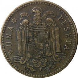 Испания 1 песета 1947 год (49 внутри звезды) - Франсиско Франко