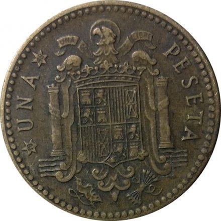 Испания 1 песета 1947 год (49 внутри звезды) - Франсиско Франко