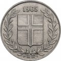 Исландия 25 эйре 1965 год