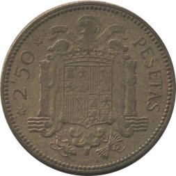Испания 2 1/2 песеты 1953 год (54 внутри звезды)