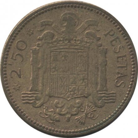 Испания 2 1/2 песеты 1953 год (54 внутри звезды)