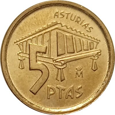 Испания 5 песет 1995 год - Астурия