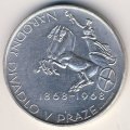 Чехословакия 10 крон 1968 год