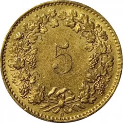 Швейцария 5 раппенов 2002 год